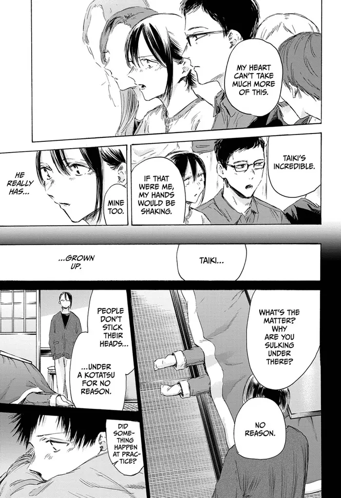 Blue Box Chapter 153 image 07_optimized